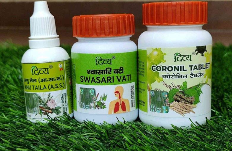 Coronil