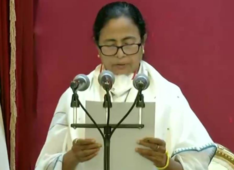 MAMTA OATH