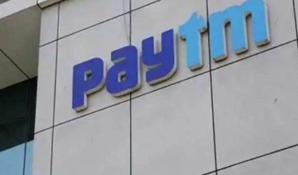 Paytm