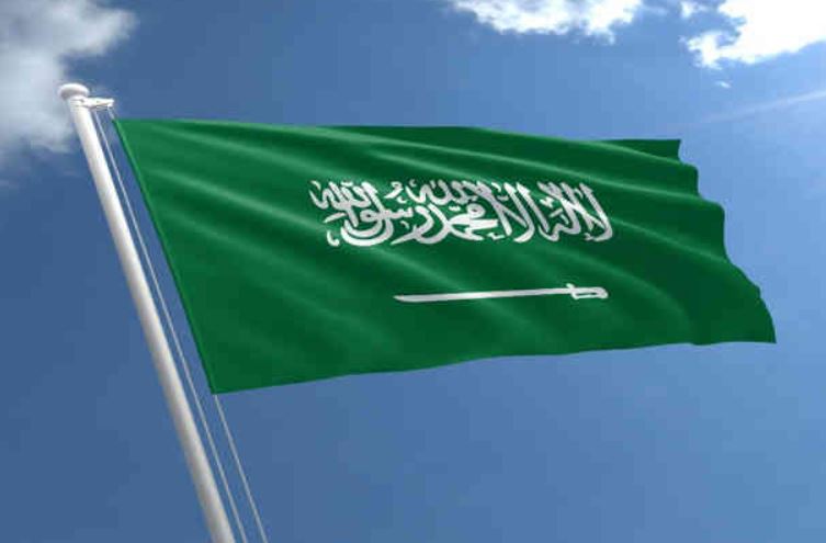 Saudi arab 2