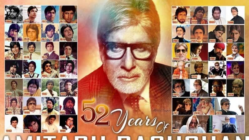 amitabh-bachchan-min-2