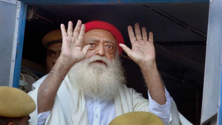 asaram bapu