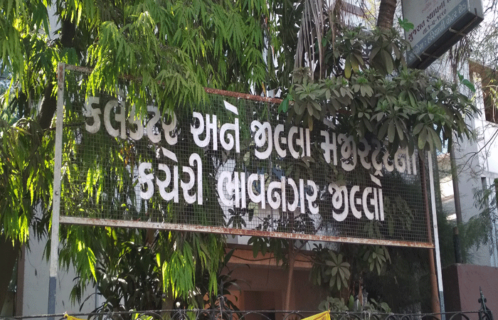 ભાવનગર જિલ્લામાં વાવાઝોડામાં મૃત્યુ પામેલાના વારસદારોને રૂપિયા 32 લાખની સહાય ચુકવાઈ