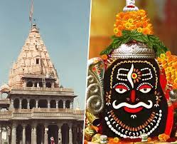 ઉજ્જૈનનું પ્રચલિત મહાકાલેશ્વર મંદિર શ્રધ્ધાળુંઓ માટે 28 જૂનથી ખુલ્લુ મૂકાશેઃ- દર્શન કરવા માટે ઓનલાઈન બુકિંગ કરીને મળશે મંજુરી