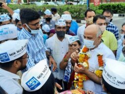 AAP