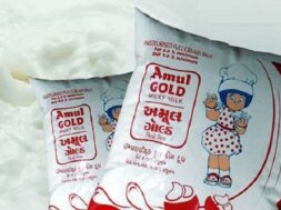 Amul-