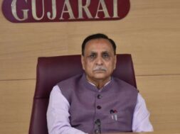 CM RUPANI