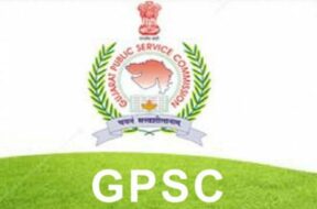 GPSC Exam Calendar