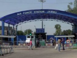 JAMMU AIR FORCE