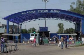 JAMMU AIR FORCE