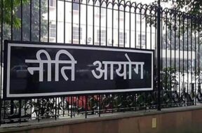 NITI AAYOG