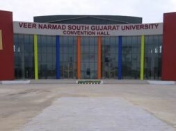 SOUTH GUJARAT UNI