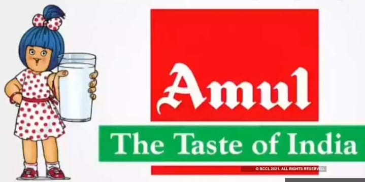 amul