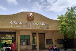 pradhyuman-zoological-park-4169