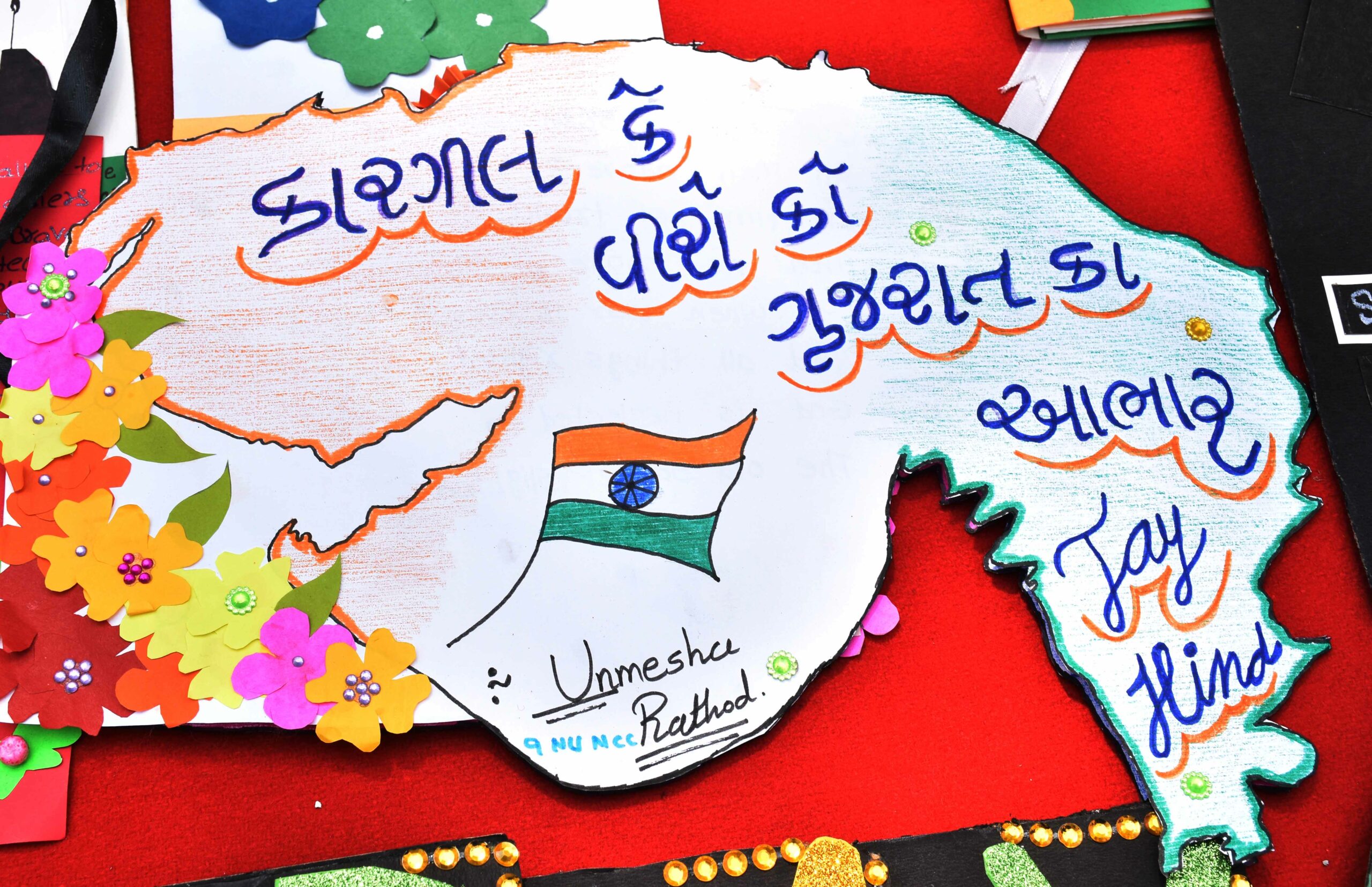 કારગીલ કે વીરો કો ગુજરાત કા આભાર : 29 હજારથી વધુ કાર્ડ્સને કારગીલ સરહદે પહોંચાડાશે