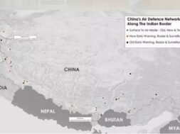Air defence network