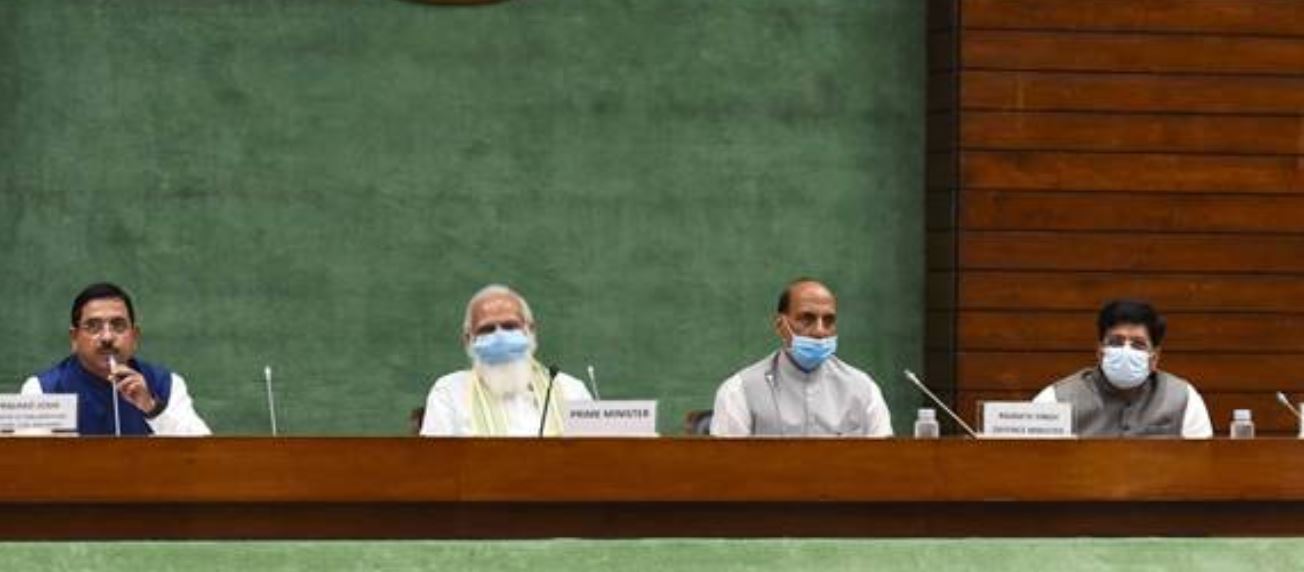 સર્વદળીય બેઠક: સરકાર વિભિન્ન મુદ્દા પર સંસદમાં સાર્થક ચર્ચા માટે તૈયાર: PM મોદી