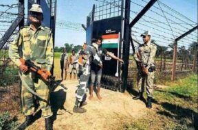 BSF BANGLADESH