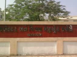 COLLECTOR AHMEDABAD