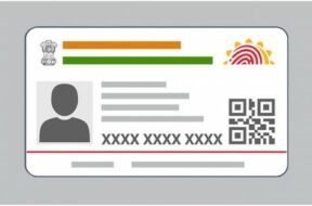 aadhaar-card2-85