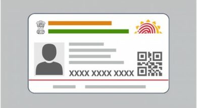 aadhaar-card2-85