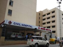 ahmedabad civil hospital