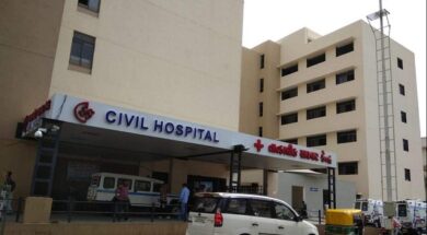 ahmedabad civil hospital