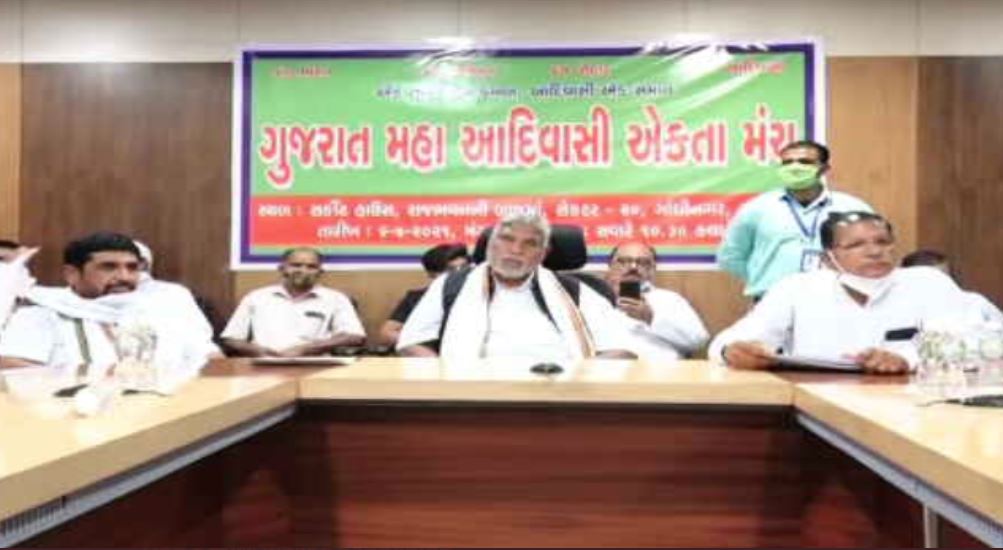 પાટીદાર, કોળી અને ઠાકોર સમાજ બાદ આદિવાસી સમાજે પણ પોતાના સમાજનો મુખ્યમંત્રી બને તેવું રટણ શરૂ કર્યું