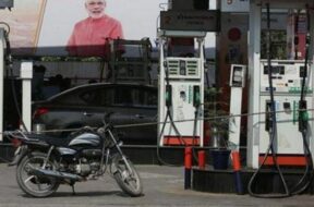 petrol pamp