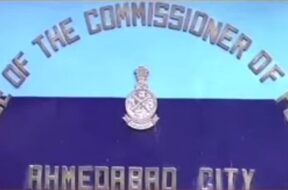 police-commissioner-office-abad