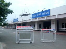 rajkot airport