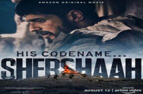 shershah film