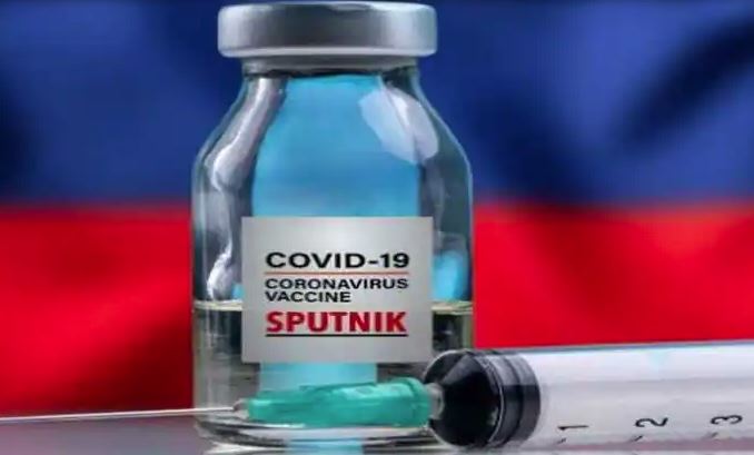 કોરોના સામે જંગઃ કેન્દ્ર સરકાર હવે રશિયાની રસી ‘સ્પુતનિક-વી’ પણ મફતમાં ઉપલબ્ધ કરાવશે
