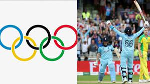 ઓલિમ્પિકમાં હવે જોવા મળી શકે છે ક્રિકેટ, ICC એ  ક્રિકેટને ઓલિમ્પિકમાં સામેલ કરવાના પ્રયત્નો કર્યા શરુ
