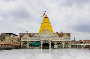 Ambaji-Temple-Banner