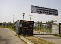 IIT GHANDHINAGAR