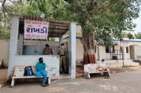 Sabarmati-Jail_Rakhi