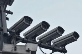 cctv Ahmedabad