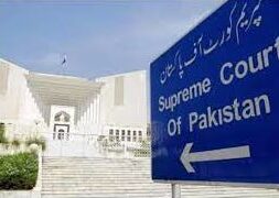 pakistan suprim court