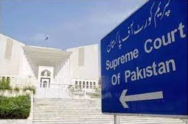 pakistan suprim court