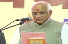 ગુજરાતઃ નવા CM ભુપેન્દ્ર પટેલને PM નરેન્દ્ર મોદીએ પાઠવ્યા અભિનંદન