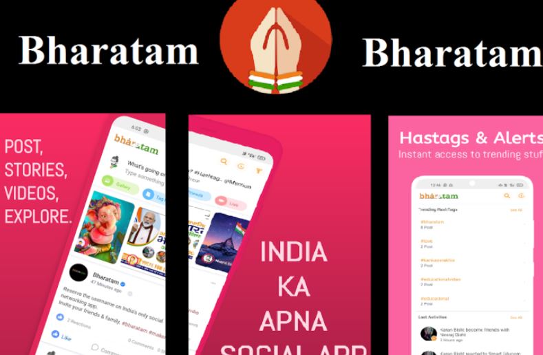 ફેસબૂકને ટક્કર આપશે ભારતીય એપ ‘Bharatam’, આવા છે એના દમદાર ફીચર્સ