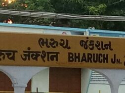Bharuch_Junction