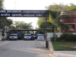 Crime_Branch_Ahmedabad