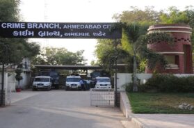 Crime_Branch_Ahmedabad