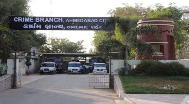 Crime_Branch_Ahmedabad