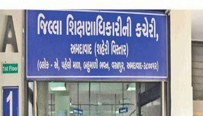 અમદાવાદમાં હજુ 41 શાળાઓ પાસે ફાયર એનઓસી નથી,ડીઈઓ પગલા ભરશે