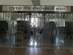 Gujarat Secondary Service Selection Board