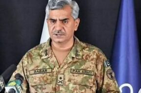 PAK ARM