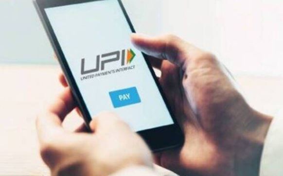 ઇન્ટરનેટ કનેક્શન વગર પણ UPI ટ્રાન્ઝેક્શન થઇ શકશે, આ રીતે તમે કરી શકો છો ટ્રાન્ઝેક્શન